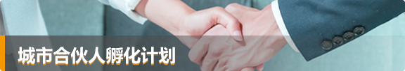 �ϸ��� - רҵ��Ѷ���������ľ��黥��ƽ̨